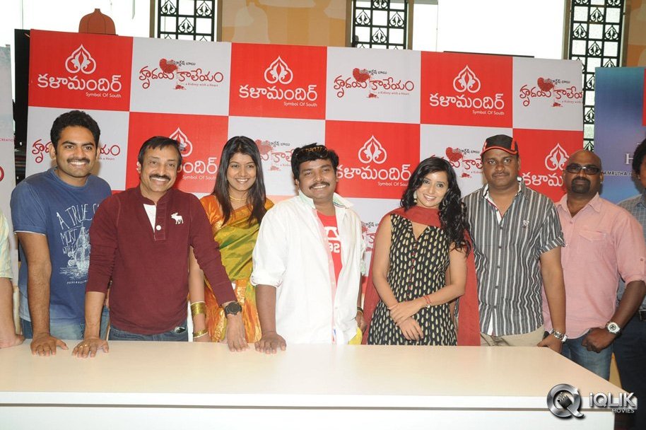 Hrudaya-Kaleyam-Movie-Success-Meet